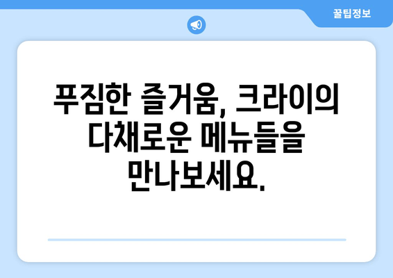 삼성역 치즈버거 명가 