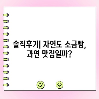 성수 