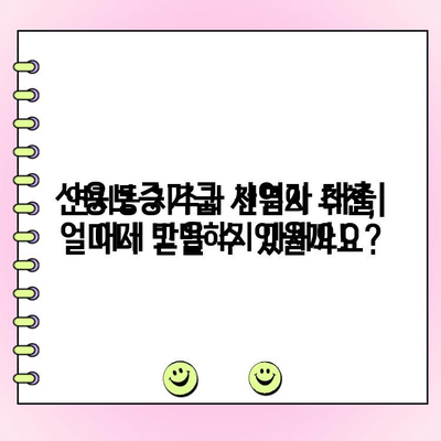 연지동 치과 치주과 전문의 추천| 잇몸 치료, 어디서 받을까요? | 연지동, 치주과, 잇몸 치료, 전문의 추천