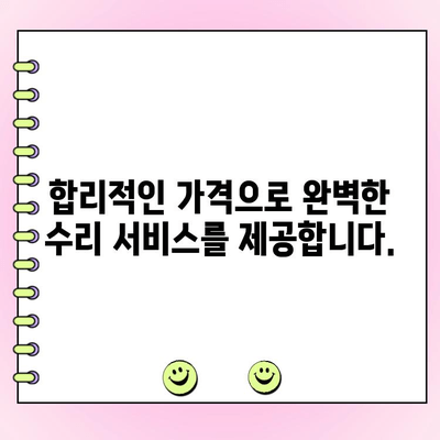 카스토리| 수입차/국산차 오디오/모니터 수리 전문업체 | 오디오, 모니터 고장? 카스토리에서 해결하세요!